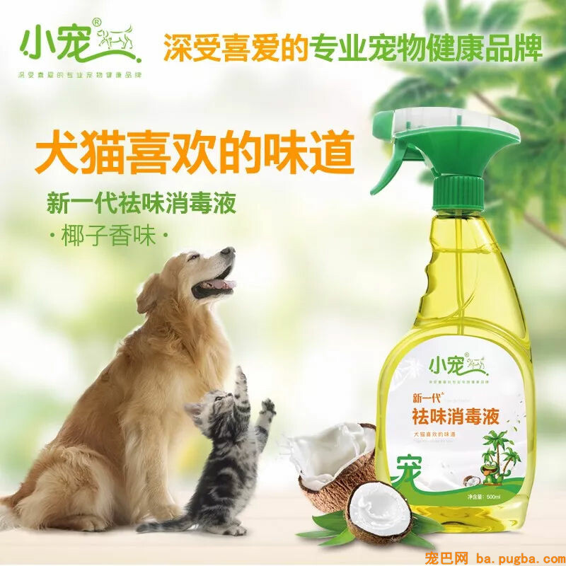 主人清扫完卫生后小金毛频繁呕吐，主人：我做错了什么？-9.jpg