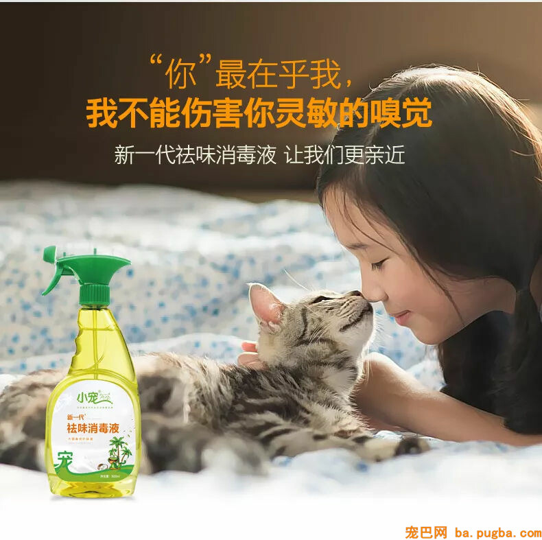 主人清扫完卫生后小金毛频繁呕吐，主人：我做错了什么？-10.jpg