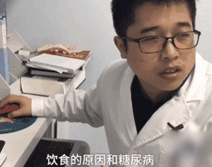 不能再纵容！有些奶奶养的狗已经瘫了...-15.gif