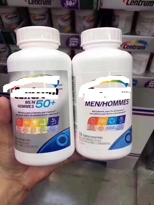 复合维生素