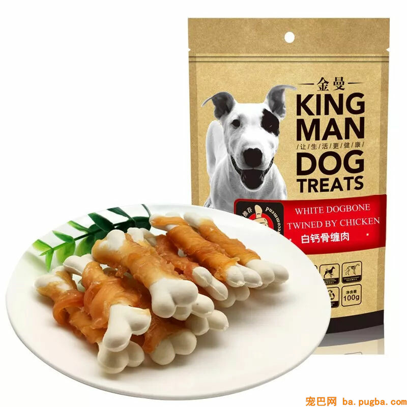 奶奶一家要吃饭，狗子竟然在旁边呲牙：不许动，都是我的！-7.jpg