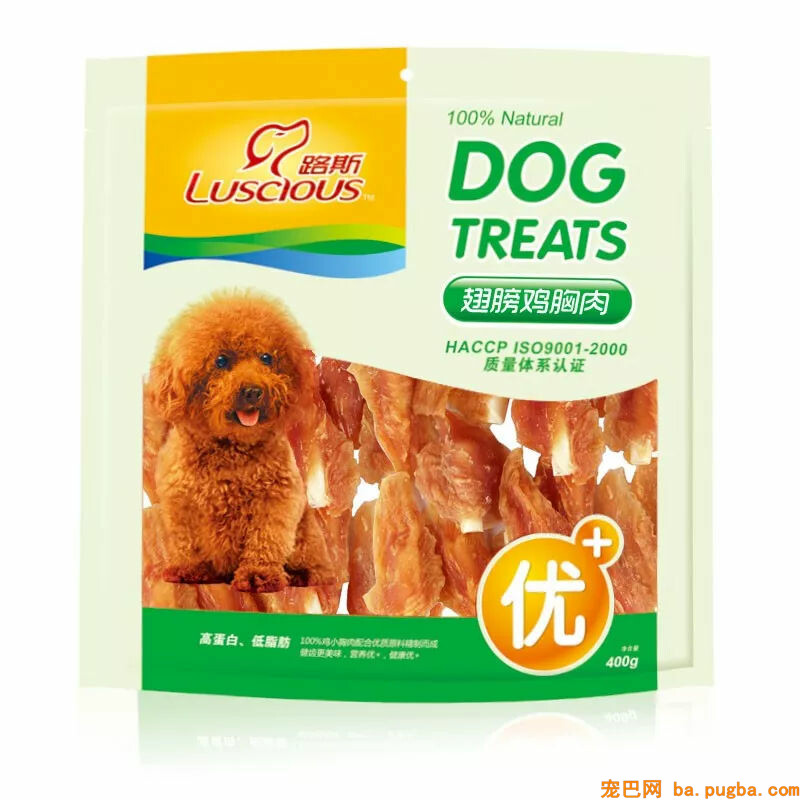 奶奶一家要吃饭，狗子竟然在旁边呲牙：不许动，都是我的！-10.jpg