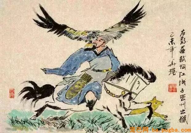 秦始皇一统中原时，手里不竭牵着它-3.jpeg