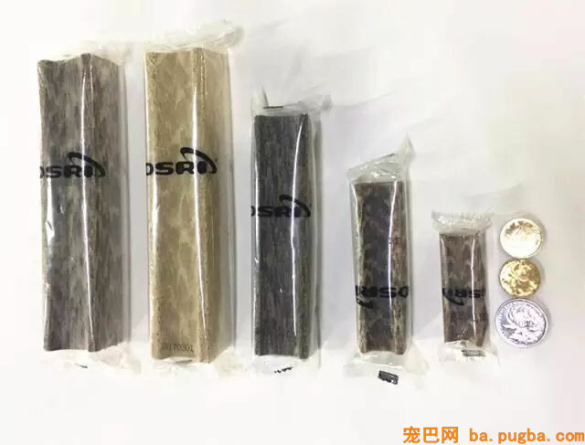 主人惩罚二哈舔下柠檬，二哈酸到腿都不听使唤了...-16.jpg