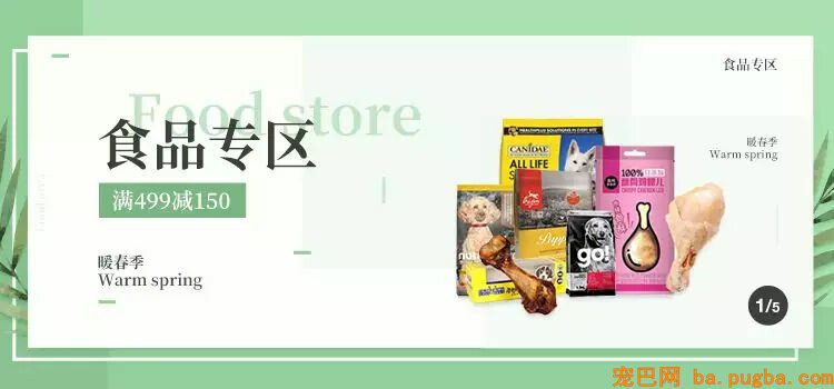 主人惩罚二哈舔下柠檬，二哈酸到腿都不听使唤了...-23.jpg