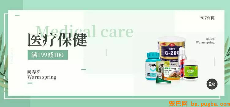 主人惩罚二哈舔下柠檬，二哈酸到腿都不听使唤了...-24.jpg