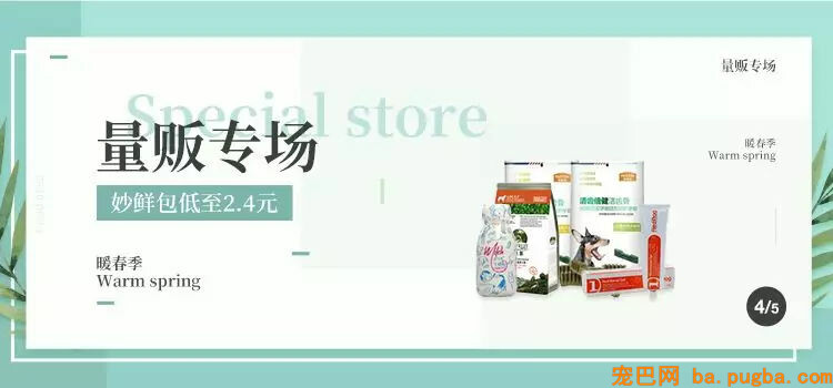 主人惩罚二哈舔下柠檬，二哈酸到腿都不听使唤了...-26.jpg