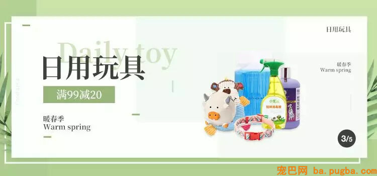 主人惩罚二哈舔下柠檬，二哈酸到腿都不听使唤了...-25.jpg