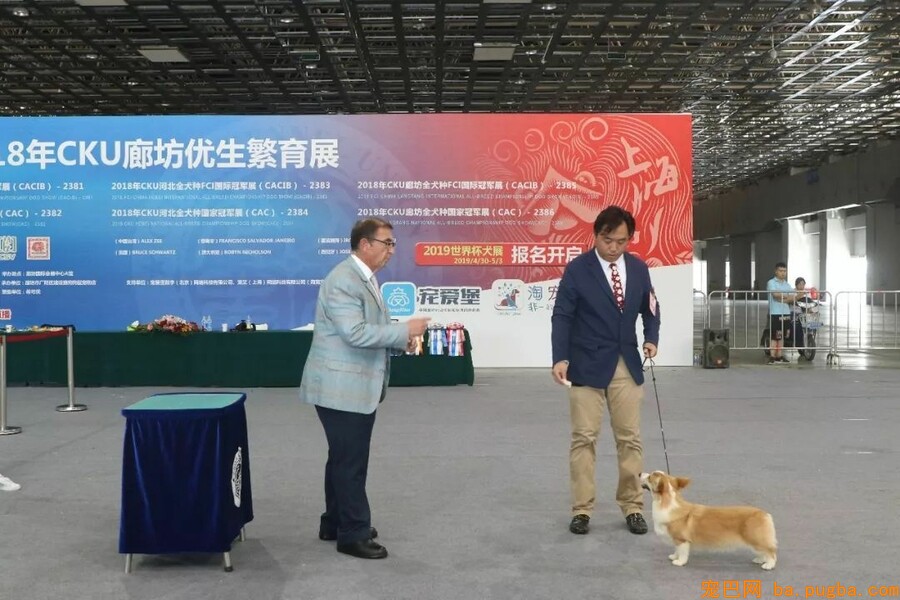 2018CKU廊坊优生繁育展-5.jpeg