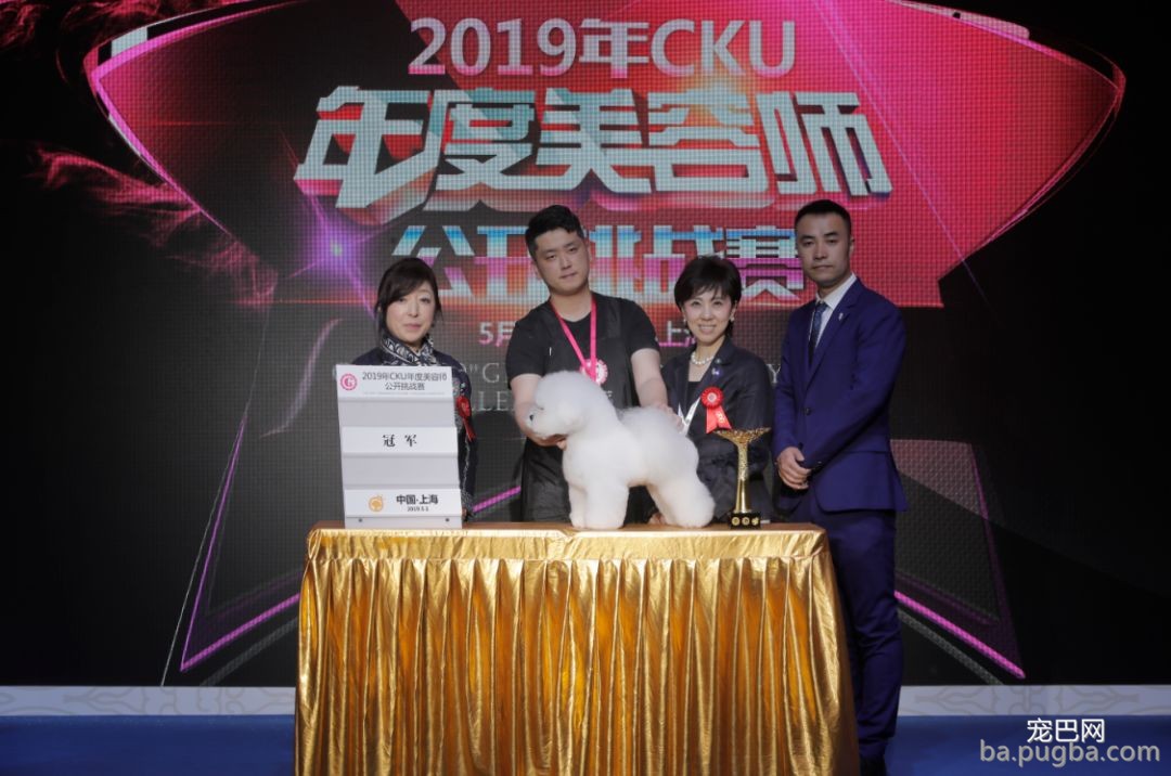 2019年上海世界杯犬展炽热jin行中……-4.jpeg