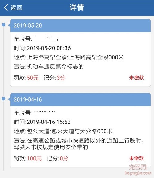 QQ图片20190524111616.jpg