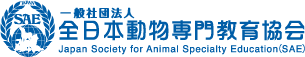 探秘日本宠物行业——6天5夜日本宠物行业考察、观赛、学习之旅-4.png