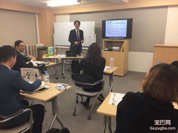 探秘日本宠物行业——6天5夜日本宠物行业考察、观赛、学习之旅-11.jpeg