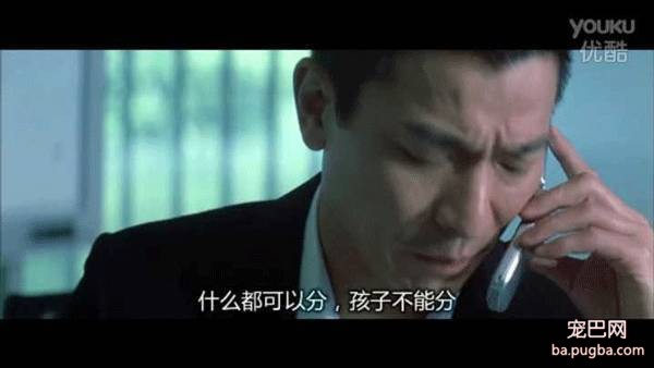 你们分手，有考虑过狗的感受吗-1.jpeg