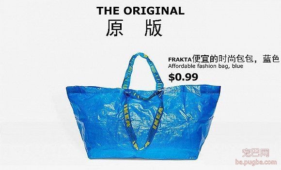 宜家开了宠物家具商场？别这样，我已经没钱了！-3.jpeg