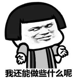 当狗狗来了“大姨妈”...丧心病狂的主人们纷纷PO出邪恶照！-34.jpeg