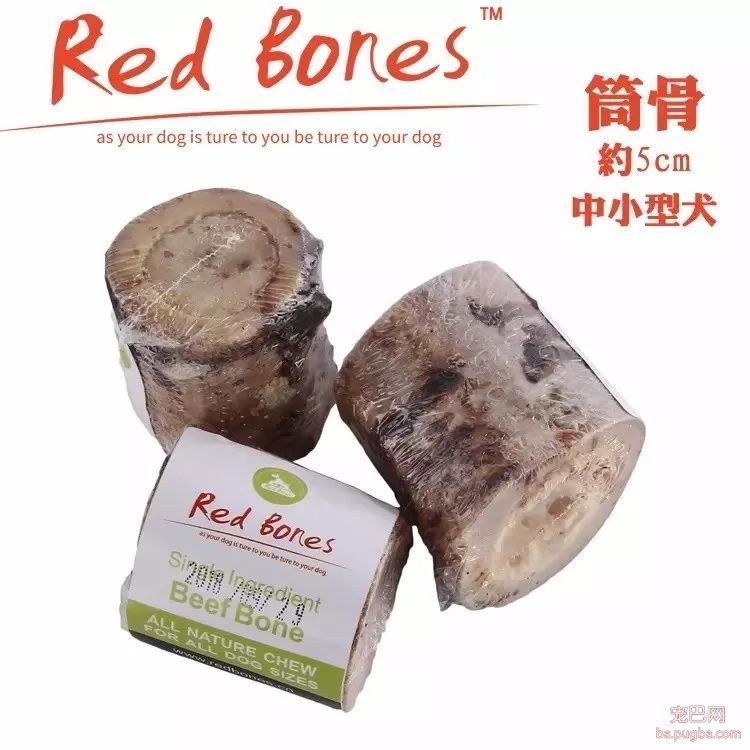 蓝天、碧湖、草地、丛林，让狗子尽情奔跑！2017年BLUE杯月湖宠物总动员报名了！-7.jpeg