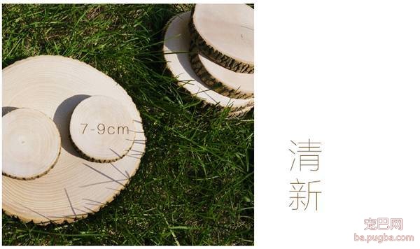 一块木，定制一份纪念-9.jpeg