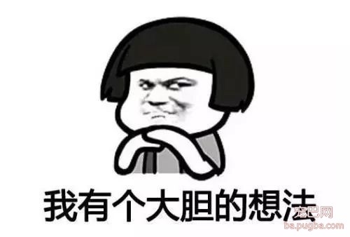 养儿防老，养狗暖脚：一到冬天，大家都羡慕我养狗了！-4.jpeg