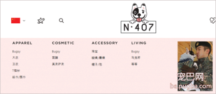 崔始源的法斗咬伤邻居致死，牵个绳就这么难？！-11.png