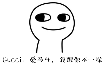 拒绝动物皮草，为这些真正的国际大牌打Call-7.png