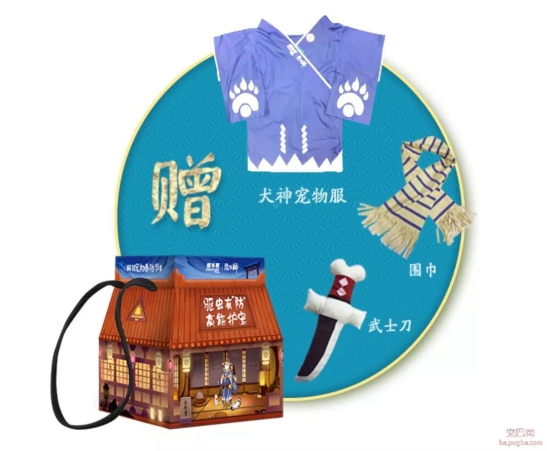 我家金毛为了我当了小偷…-14.jpeg