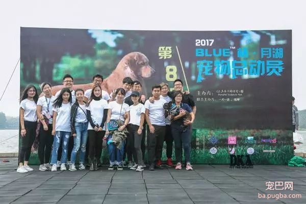 虽然月湖宠物总动员结束了，但给狗子投个票还能将iPhoneX带回家！-38.jpeg