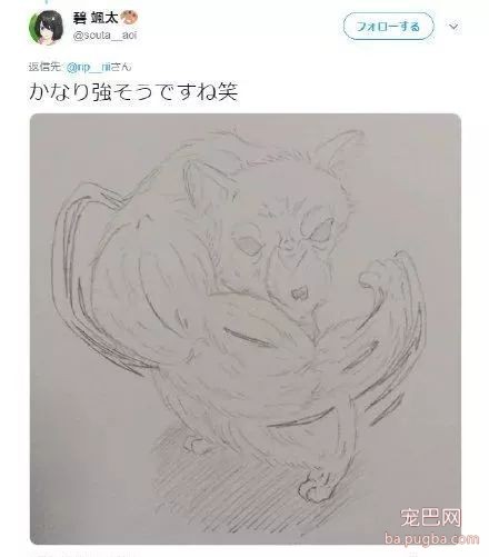 柴柴转圈摇尾巴玩的照片，结果被网友玩坏成了一枚肌肉柴男！-5.jpeg