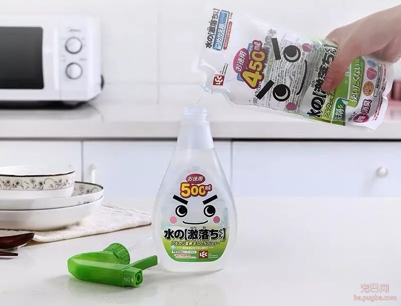 这货上辈子怕是个国画家，二哈又给家里抹黑啦！-16.jpg