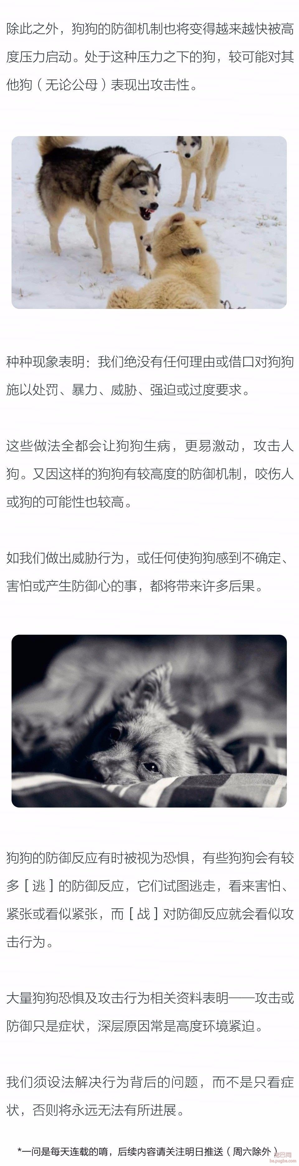 产生压力的原因有哪些？-2.jpeg