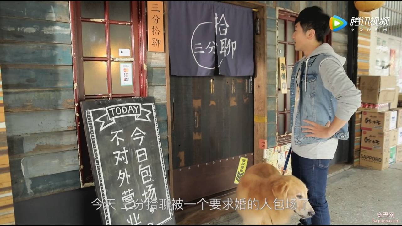 我的萌宠男友大结局丨这次总算填了之前的坑，小哥哥的病情好像也······-1.jpeg