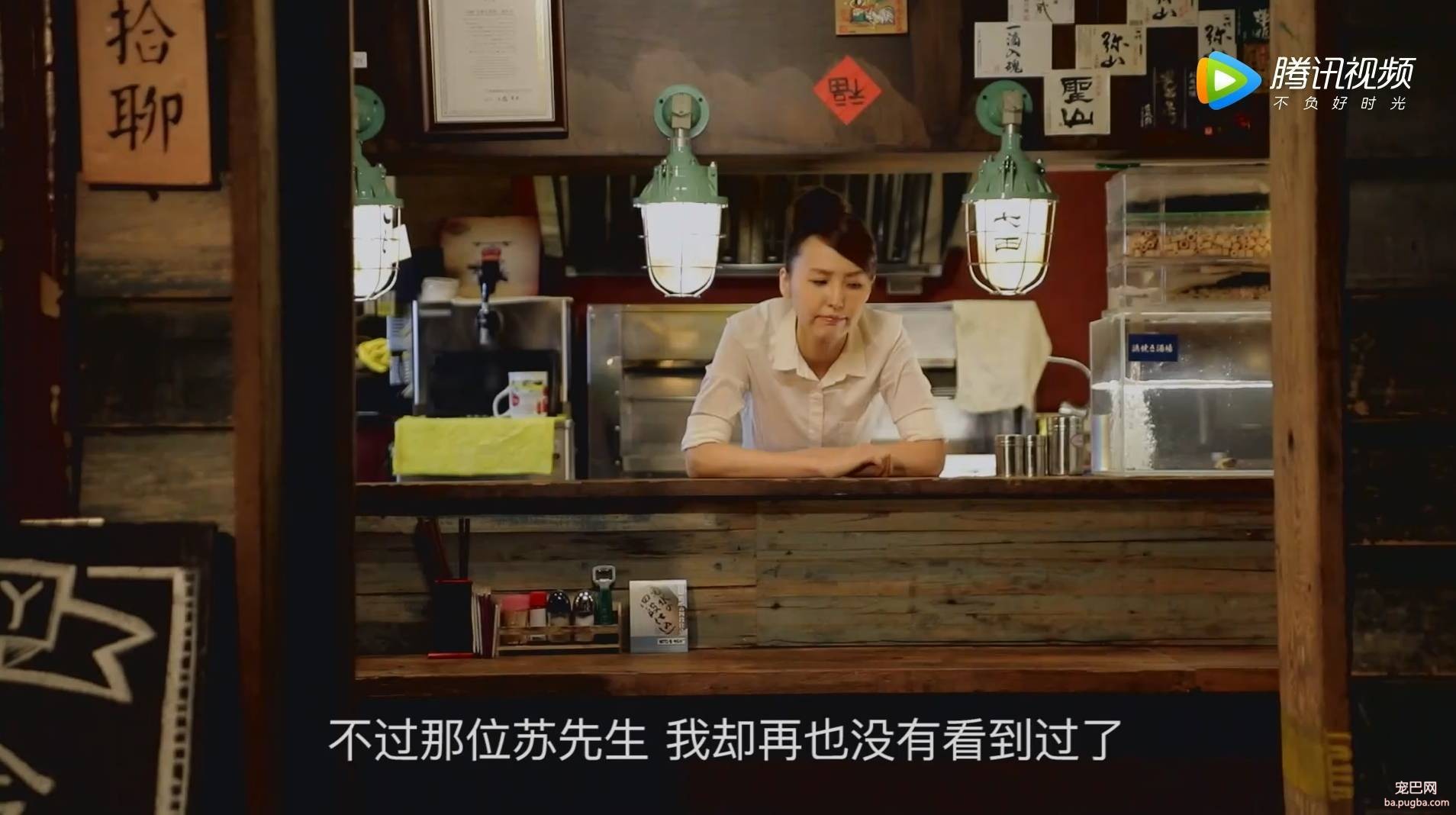 我的萌宠男友大结局丨这次总算填了之前的坑，小哥哥的病情好像也······-2.jpeg