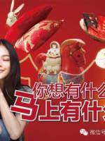 狗狗春节注意事项，家长必看！（请转给身边养狗的朋友）-1.jpeg