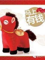 狗狗春节注意事项，家长必看！（请转给身边养狗的朋友）-2.jpeg