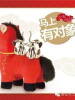 狗狗春节注意事项，家长必看！（请转给身边养狗的朋友）-3.jpeg