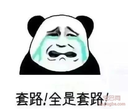 领养宠物骗局揭秘！善良真的限制了我们的想象力！-1.jpeg