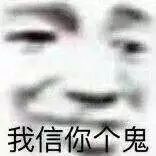 领养宠物骗局揭秘！善良真的限制了我们的想象力！-3.jpeg