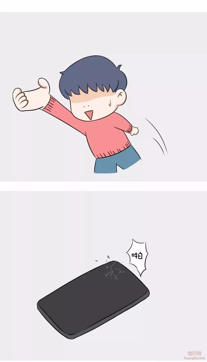 妈妈说我还小，长大就会有猫了-4.jpeg