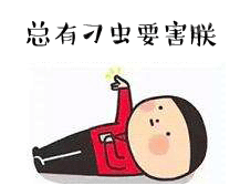 全球首个也是唯一的『碱性防癌』狗粮，它要做狗粮届的鱼子酱-8.png