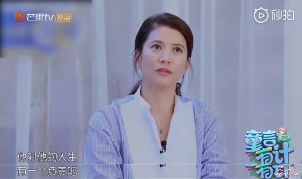 袁咏仪谈给儿子买狗：你先去宠物店捡狗屎……-4.jpeg