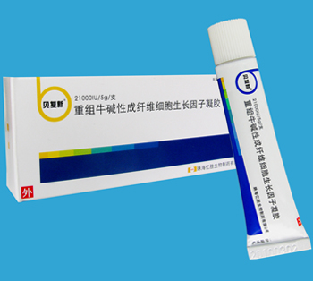 重组牛碱性成纤维细胞生长因子眼用凝胶