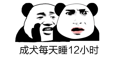 这个狗床能睡一年四季，脏了还不用洗-3.png