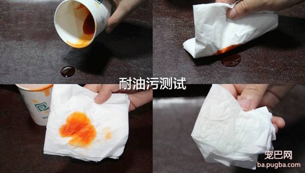 这个狗床能睡一年四季，脏了还不用洗-18.jpeg
