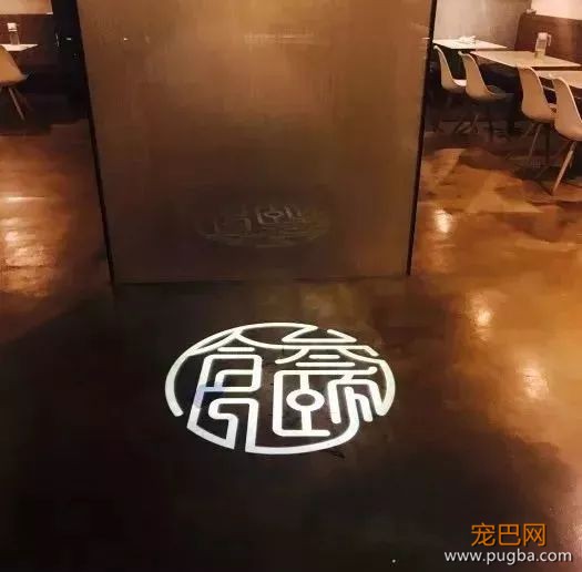 从火锅到法餐，魔都这10家餐厅喊你家狗子来吃饭了！-32.jpeg