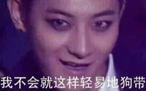 以狗自黑？我们大约落后了古人2500年-6.jpeg