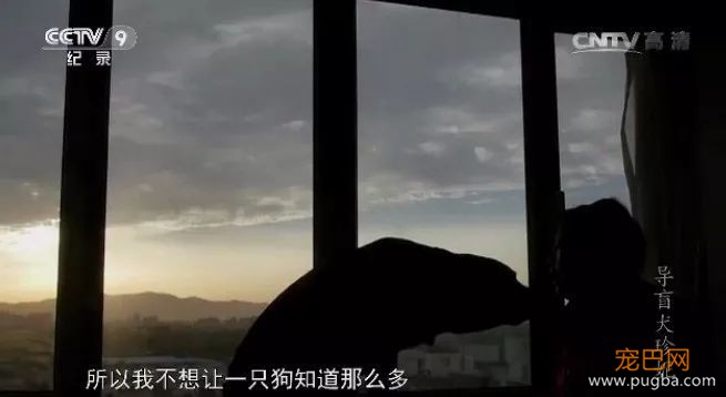 为了北京地铁上的一平米，它努力了一年半-12.jpeg