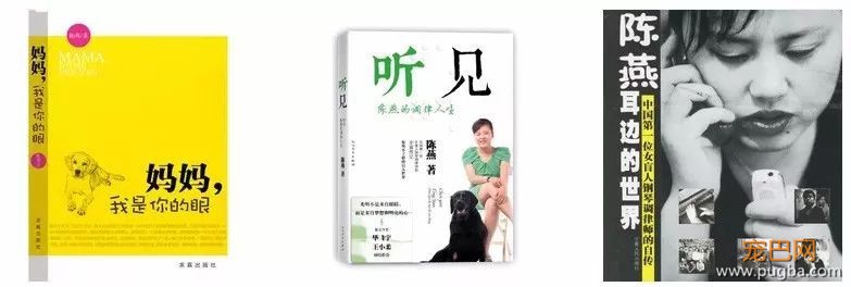 为了北京地铁上的一平米，它努力了一年半-14.jpeg