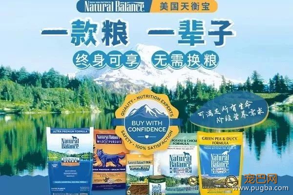 这款狗粮北美排名前5，美国军犬专用，关键吃了还减肥-4.jpeg