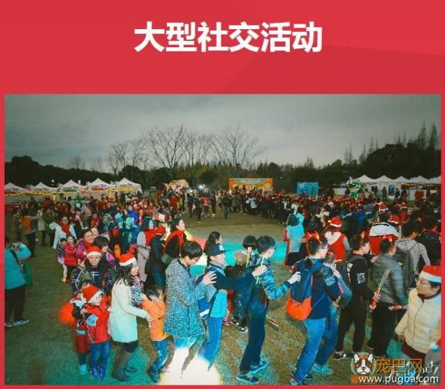 魔都最盛大の宠物亲子聚会！满足你对圣诞的全部幻想，还能瓜分50万大奖哦！-42.jpeg