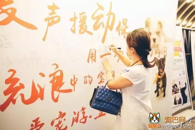 魔都最盛大の宠物亲子聚会！满足你对圣诞的全部幻想，还能瓜分50万大奖哦！-44.jpeg